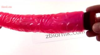 Wibrator "Jelly Purple" - 30 cm