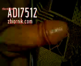 adi7512