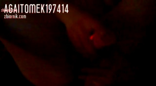 agaitomek197414