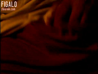 Figalo