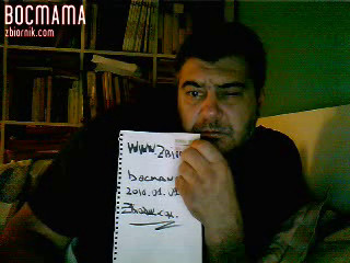 bocmama
