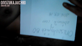 oniszukajaich80