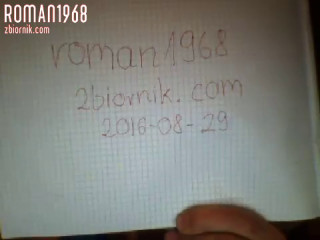 Chat.c2.zbiornik.com