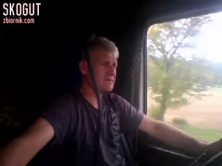 Nagranie z kamerki w dziale "Na Żywo".