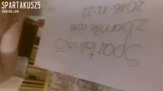 20161222_205556.mp4