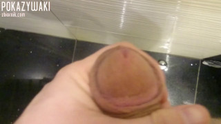MOV_0014.mp4