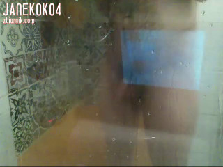 Chat.c4.zbiornik.com