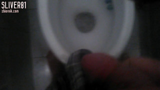 VID_20170815_230735.mp4