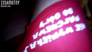 33samotny