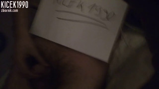 VID_20180109_231210.mp4