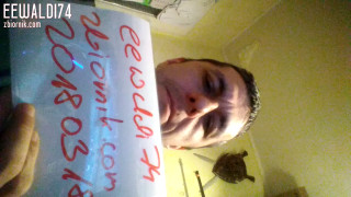 eewaldi74