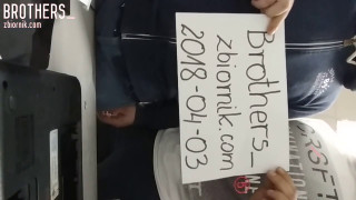 VID_20180403_183203.mp4