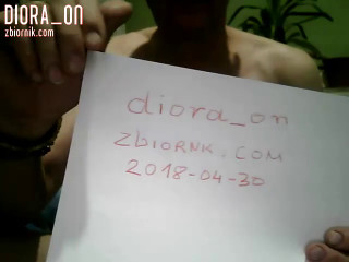 diora_on
