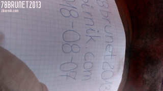 78brunet2013