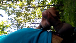 VID_20180817_170839.mp4
