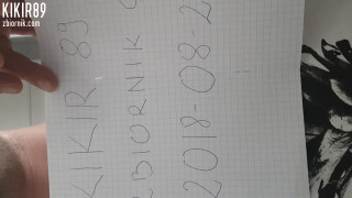Kikir89