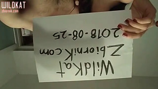 WhatsApp Video 2018-08-25 at 20.43.55 zbiornik again.mp4