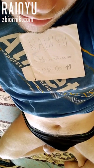 Rainyu