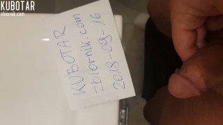 20180916_183153.mp4