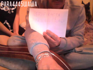 para4445wawa