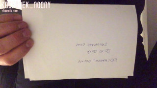 IMG-2570.MOV