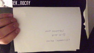 IMG-2570.MOV