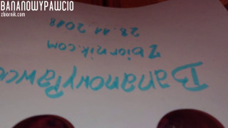 MOV_0007_000.mp4