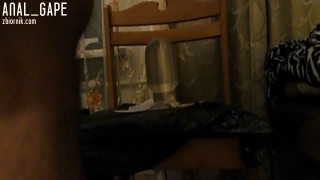 Anal_Gape