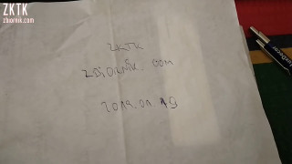 VID_20190119_090155.mp4