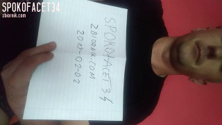 spokofacet34