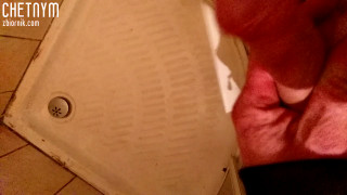 VIDEO0003.mp4