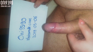 VID_20190306_180302.mp4