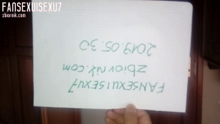 20190530_125016.mp4