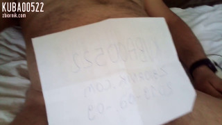 VID_20190609_122009.3gp