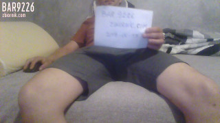 WIN_20190617_085704.MP4