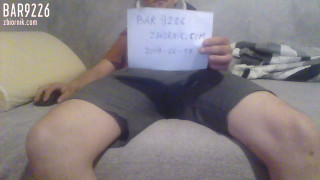 WIN_20190617_085704.MP4