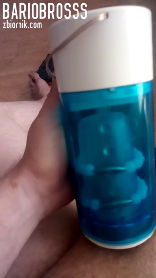 VID_20190625_071608.3gp