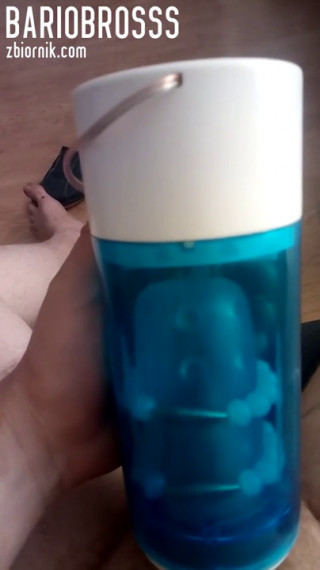 VID_20190625_071608.3gp