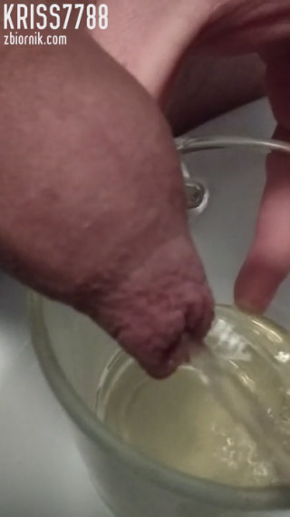 VID_20190720_215337.mp4