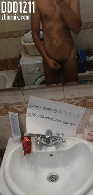 VID_20190721_174613.mp4