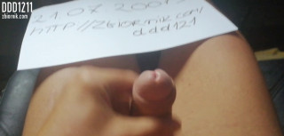 VID_20190721_174826.mp4