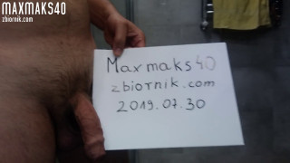 20190730_083453.mp4