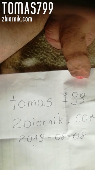 VID_20190808_163813.mp4