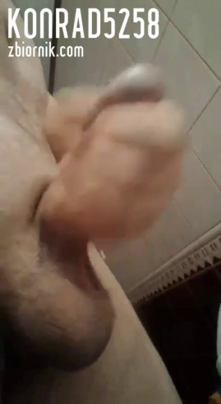 video-1565467711.mp4