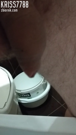 VID_20190811_122539.mp4