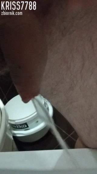 VID_20190811_122539.mp4