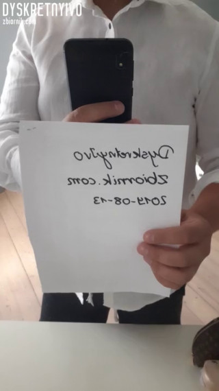 20190813_143053.mp4