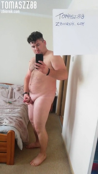 VID_20190818_143916.mp4