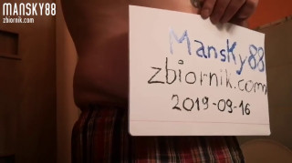 VID_20190916_115142.mp4