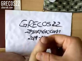 Chat.c4.zbiornik.com